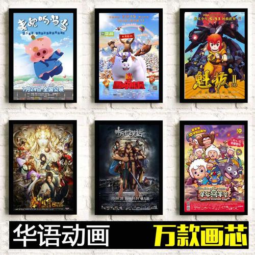 卖新奇护照