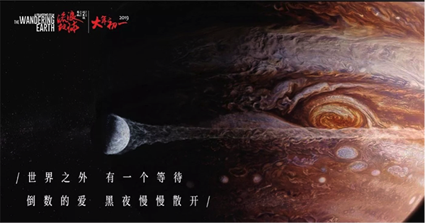 明作大学 Sociological degree